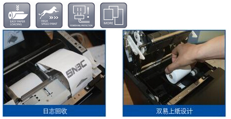 BTP-H3000 2.5���๦���ʽ�Փ�(j��)��ӡ�C(j��)