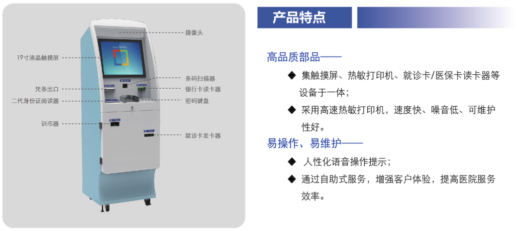 ������̖�U�M(f��i)�C(j��)BHM-1200